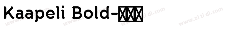 Kaapeli Bold字体转换